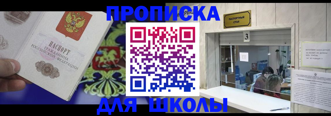 форма 3 в Нижегородской области